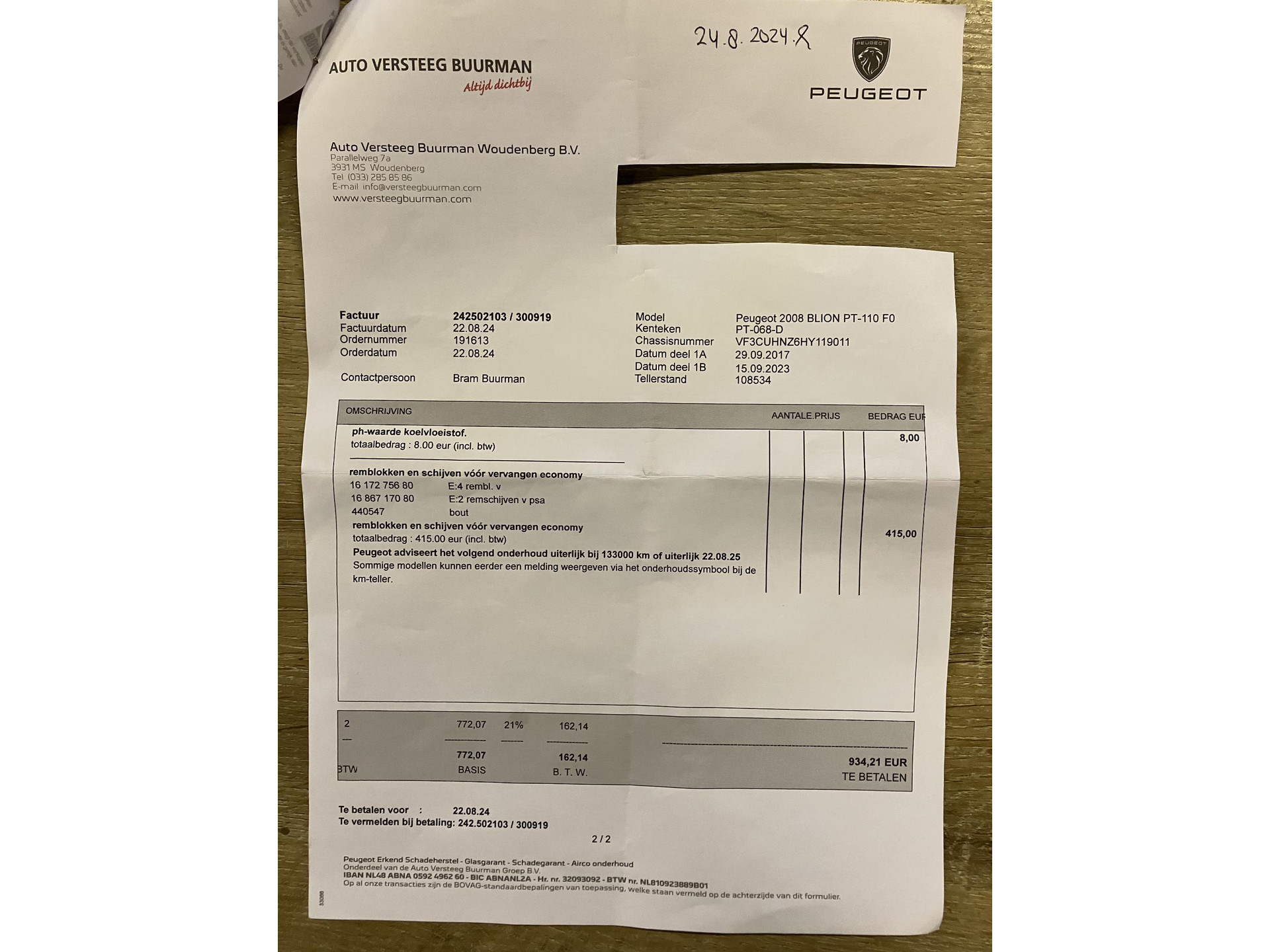 45755312-39.jpg